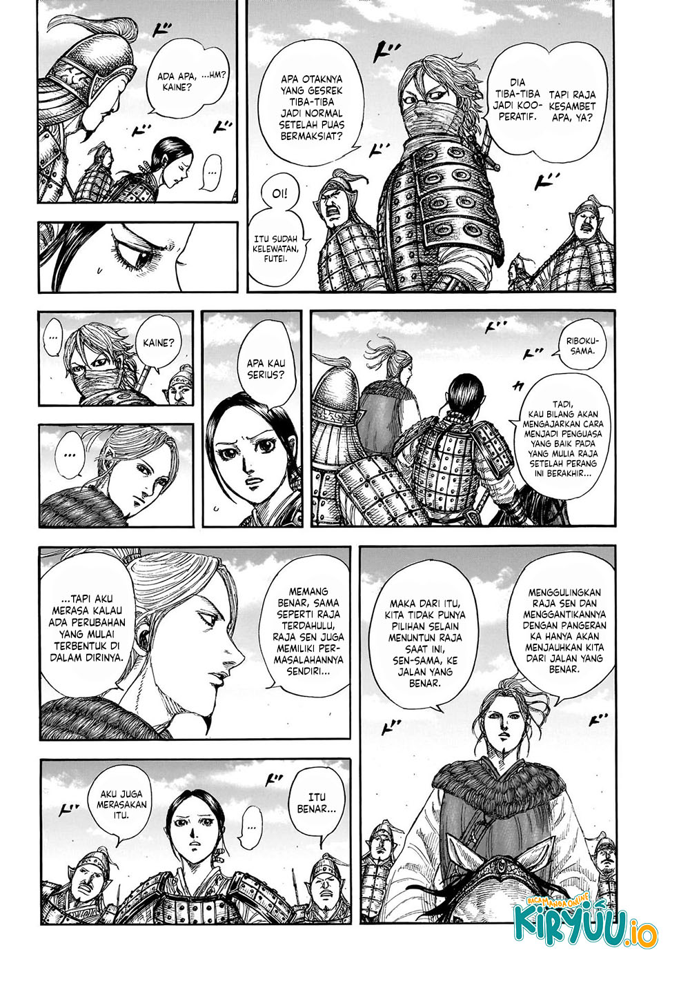 Read Kingdom ID Manga Online
