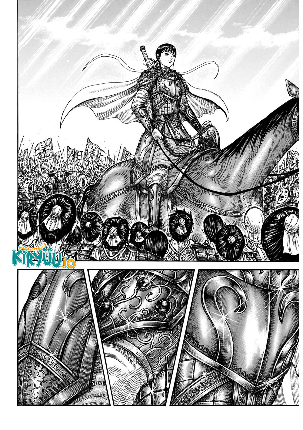 Read Kingdom ID Manga Online