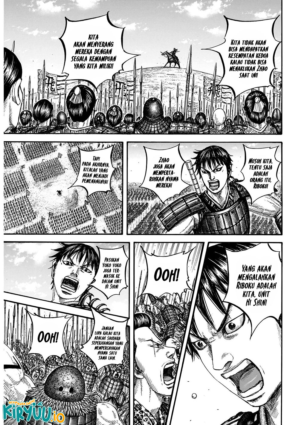 Read Kingdom ID Manga Online