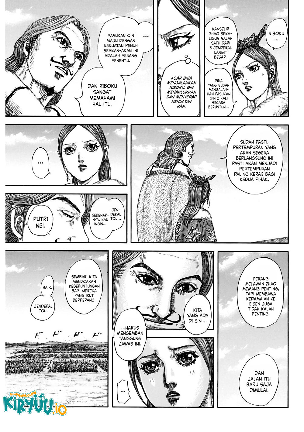 Read Kingdom ID Manga Online