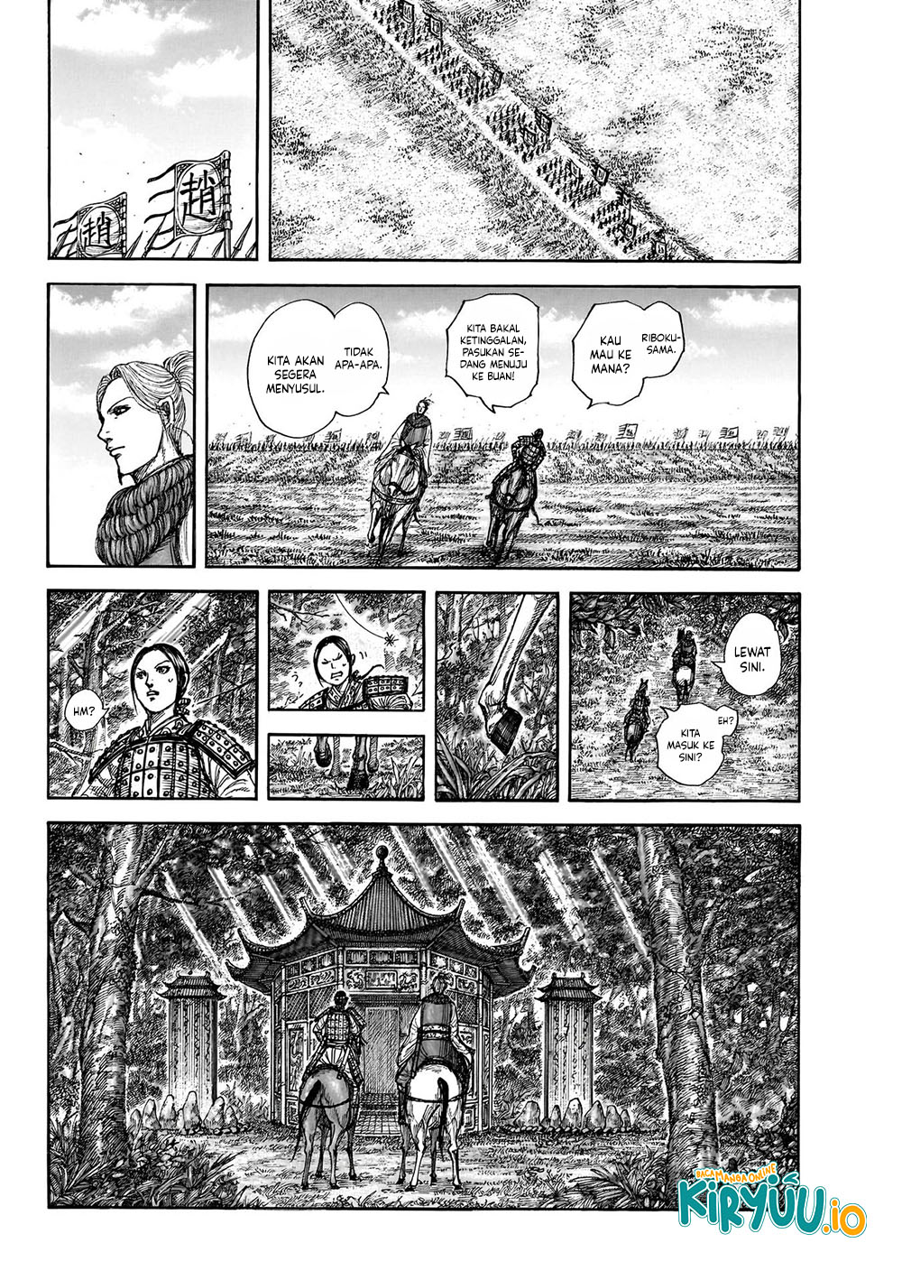 Read Kingdom ID Manga Online