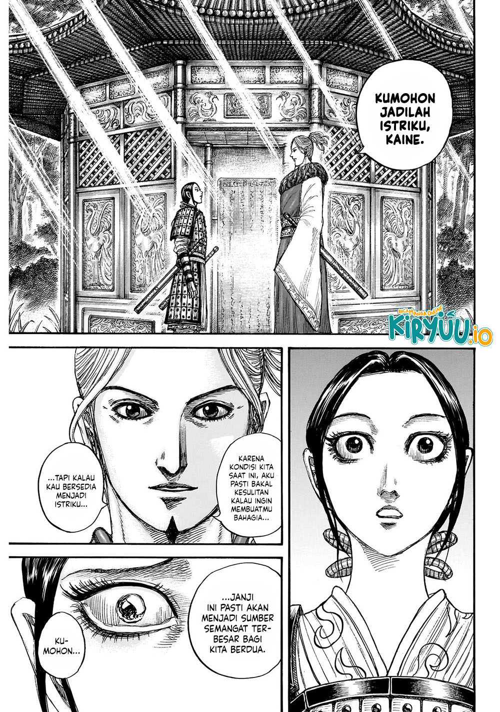 Read Kingdom ID Manga Online