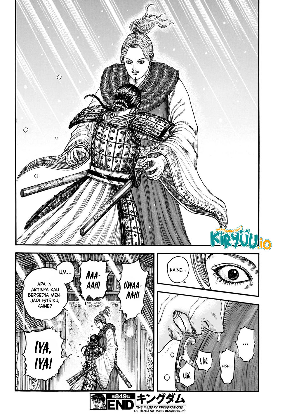 Read Kingdom ID Manga Online
