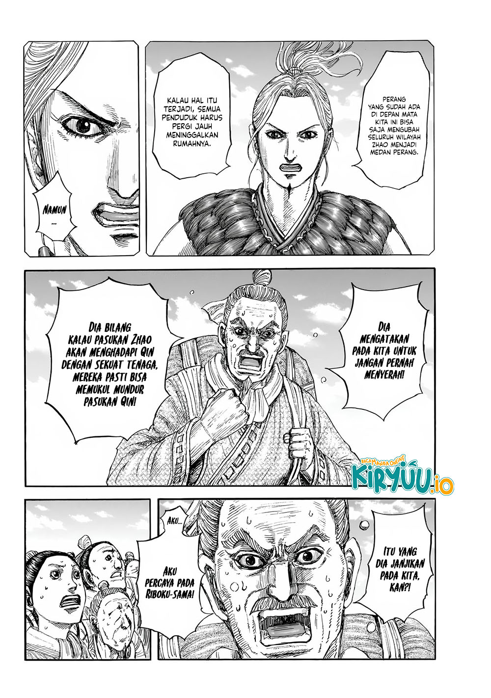 Read Kingdom ID Manga Online