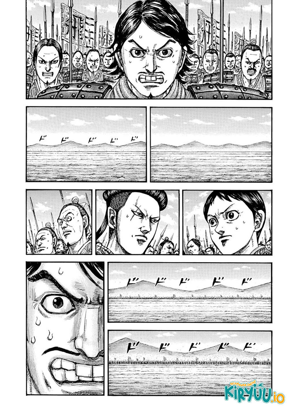 Read Kingdom ID Manga Online