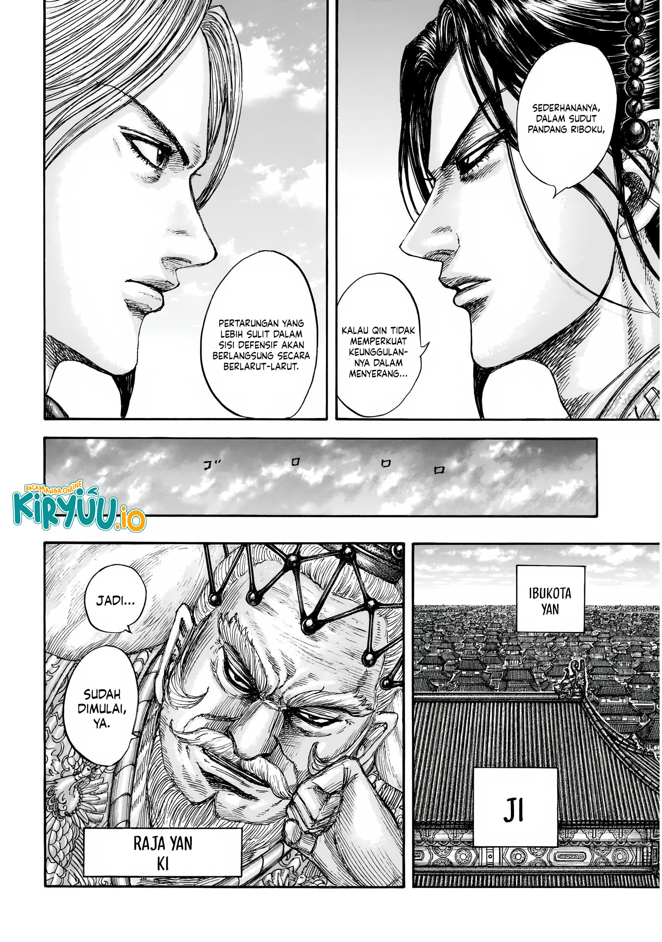 Read Kingdom ID Manga Online