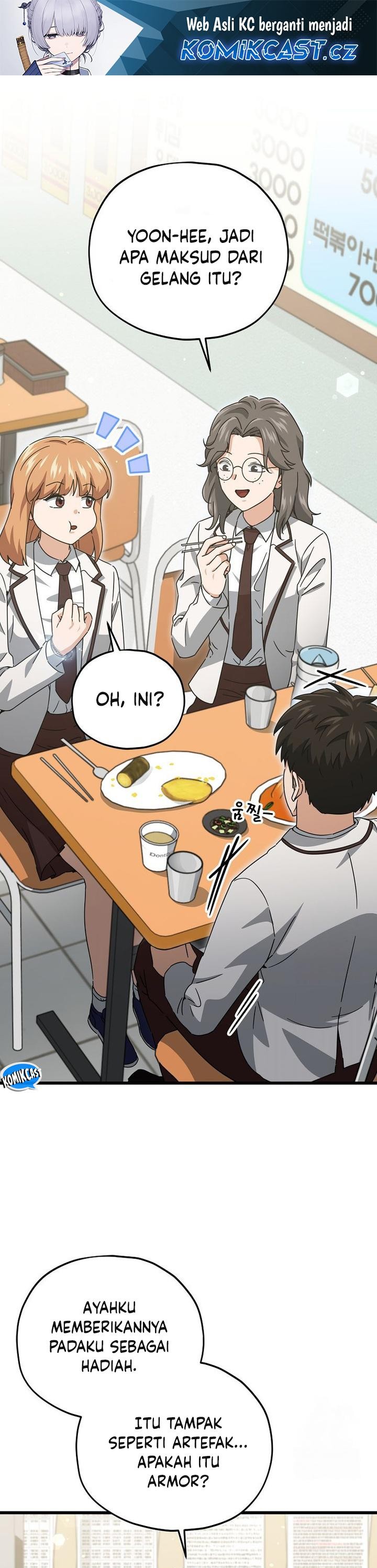 Read My Dad Is Too Strong ID Manga Online