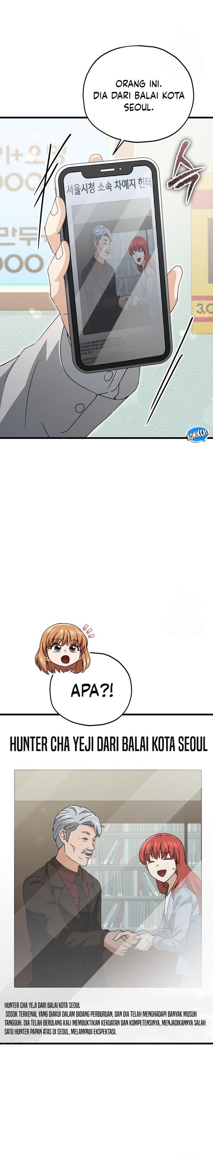 Read My Dad Is Too Strong ID Manga Online
