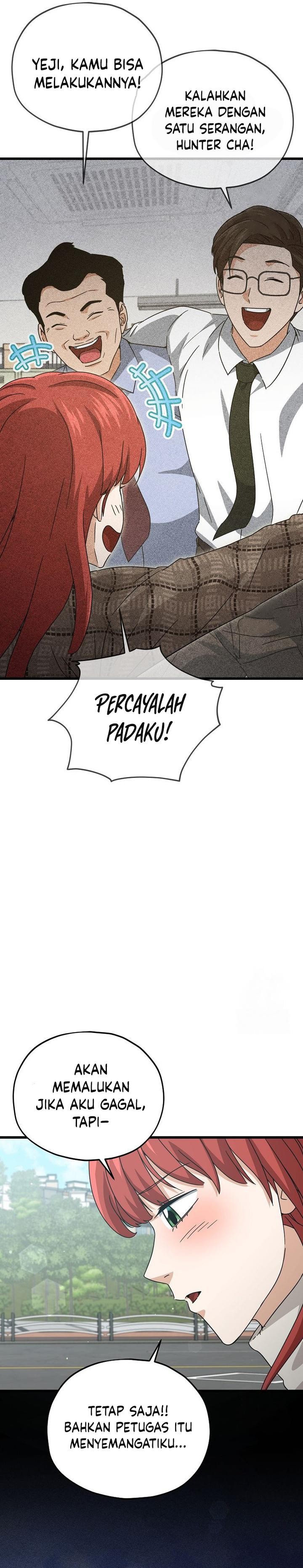 Read My Dad Is Too Strong ID Manga Online