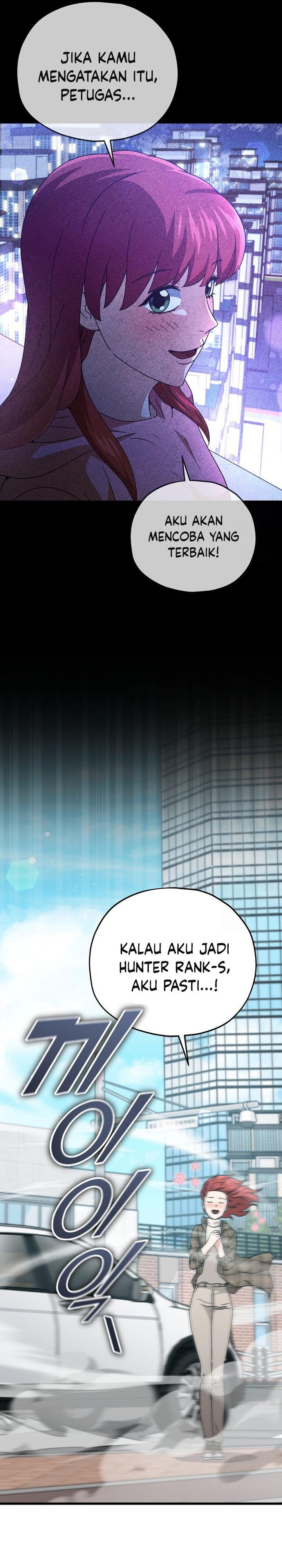 Read My Dad Is Too Strong ID Manga Online
