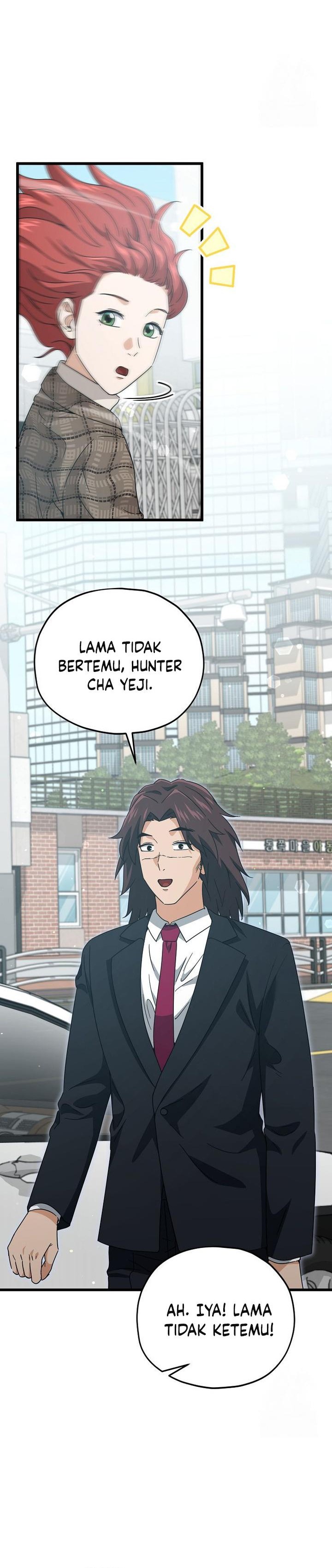 Read My Dad Is Too Strong ID Manga Online