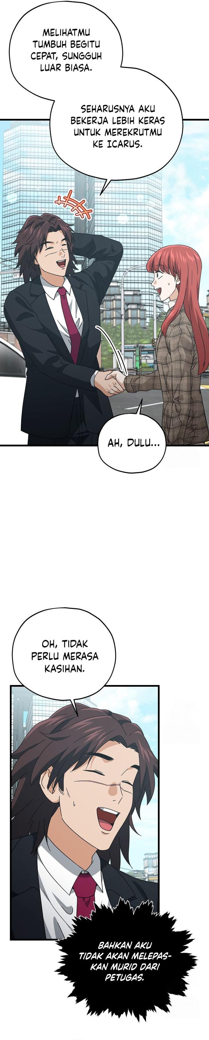 Read My Dad Is Too Strong ID Manga Online