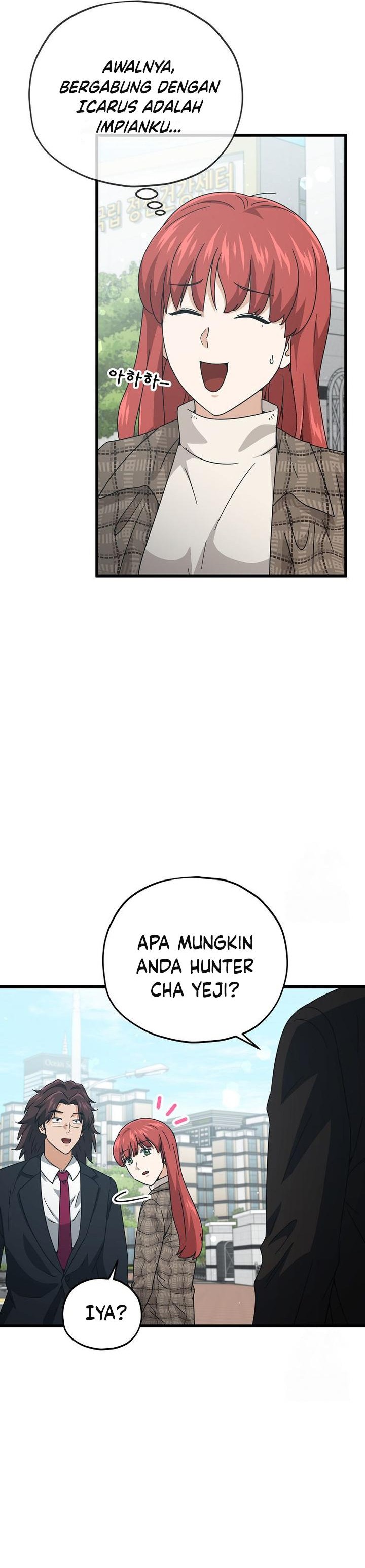 Read My Dad Is Too Strong ID Manga Online
