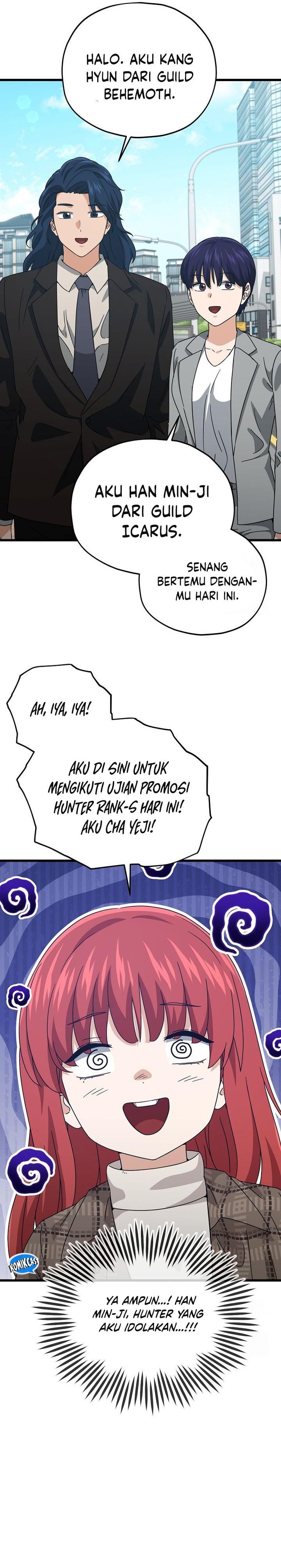 Read My Dad Is Too Strong ID Manga Online