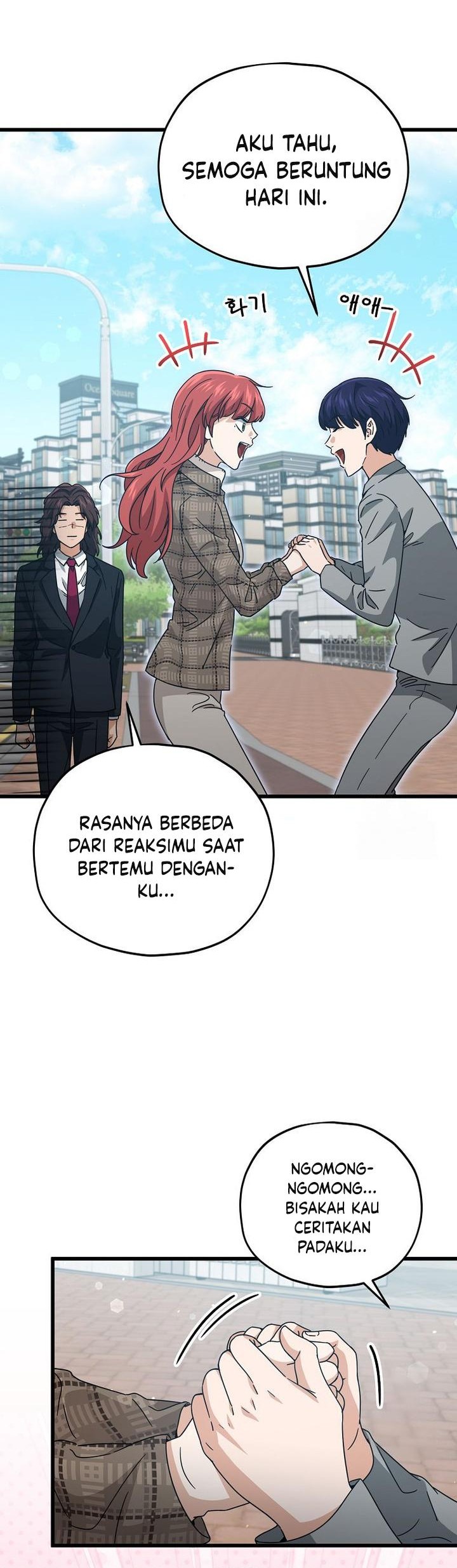 Read My Dad Is Too Strong ID Manga Online