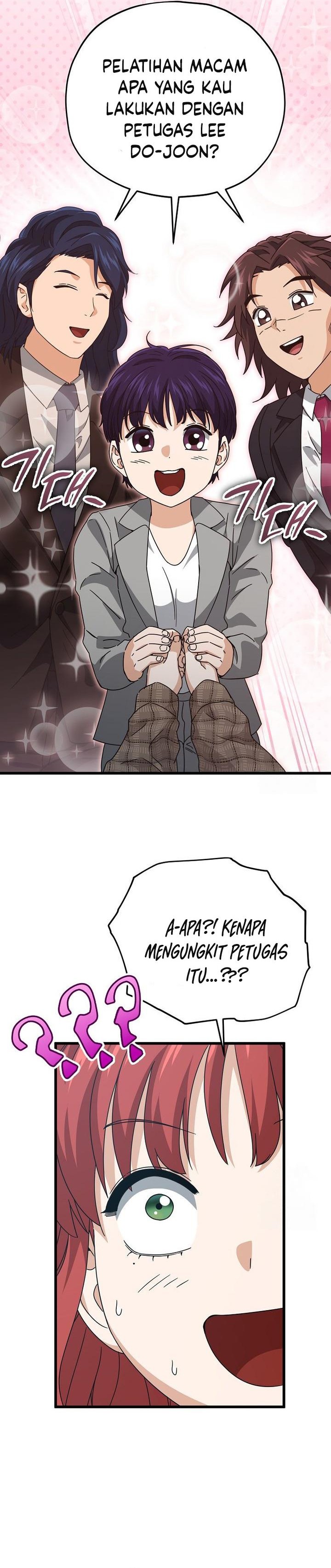 Read My Dad Is Too Strong ID Manga Online