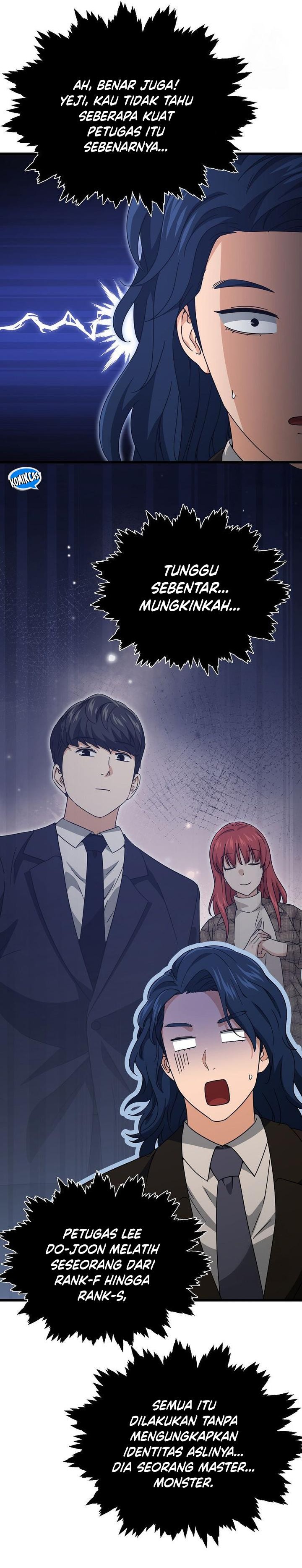 Read My Dad Is Too Strong ID Manga Online