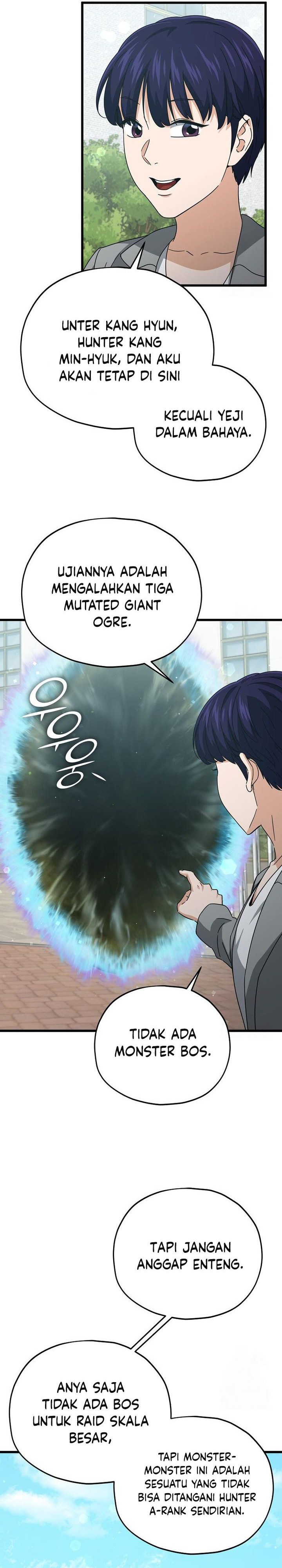 Read My Dad Is Too Strong ID Manga Online