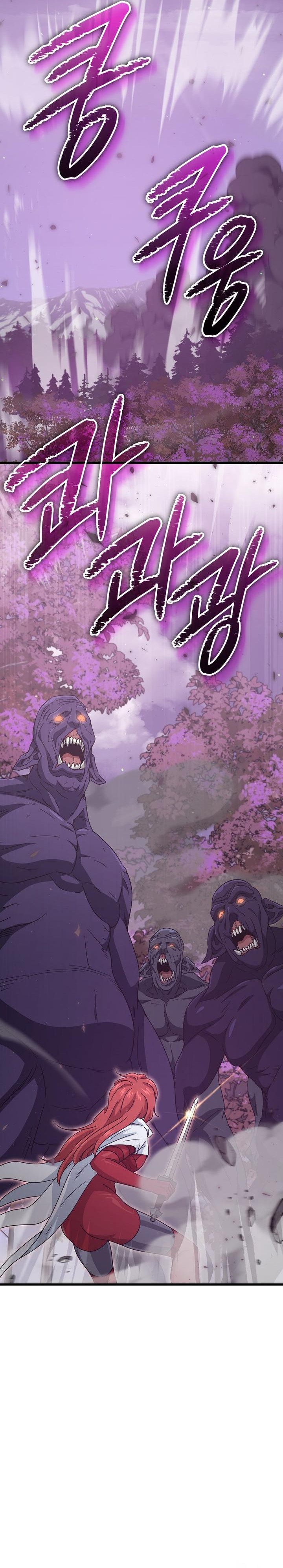 Read My Dad Is Too Strong ID Manga Online
