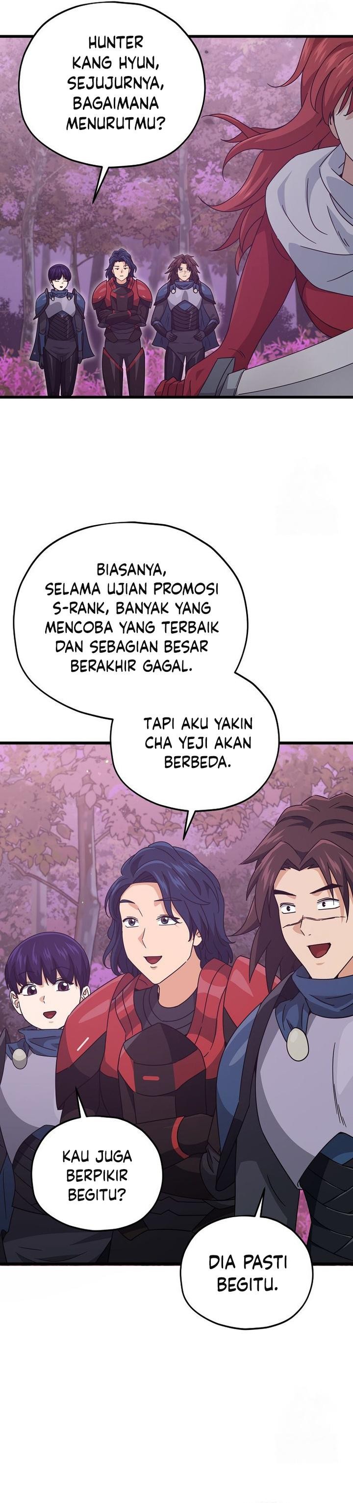 Read My Dad Is Too Strong ID Manga Online