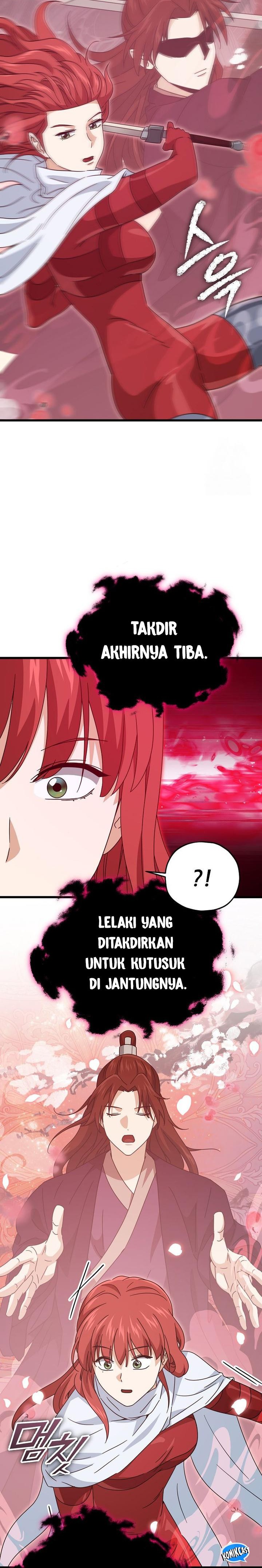 Read My Dad Is Too Strong ID Manga Online