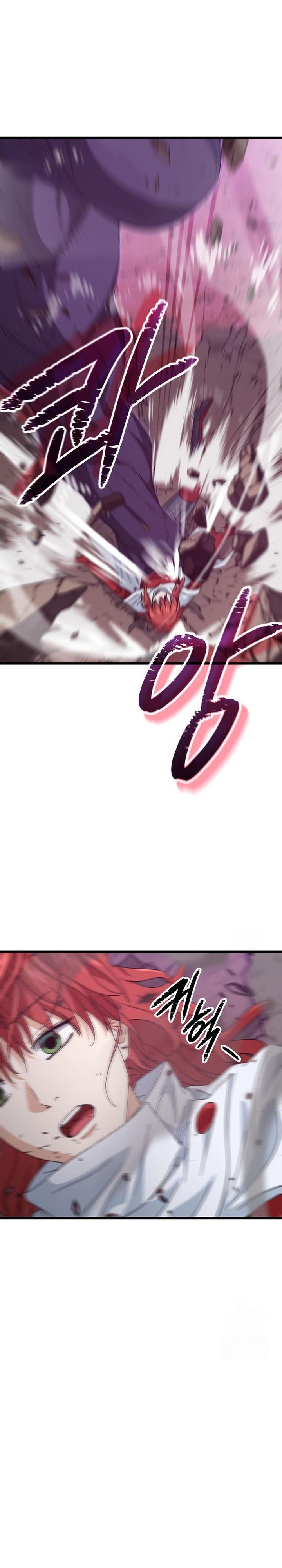 Read My Dad Is Too Strong ID Manga Online