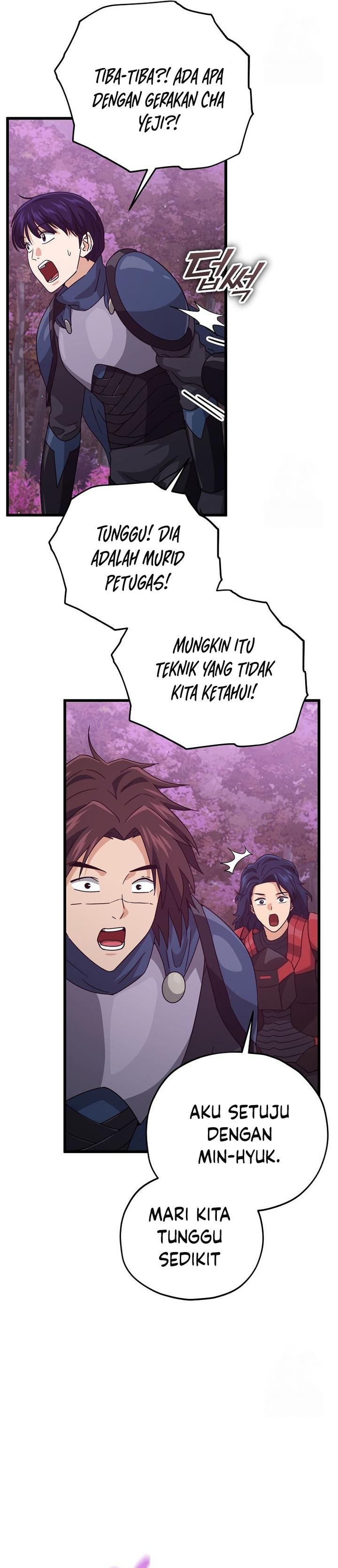 Read My Dad Is Too Strong ID Manga Online