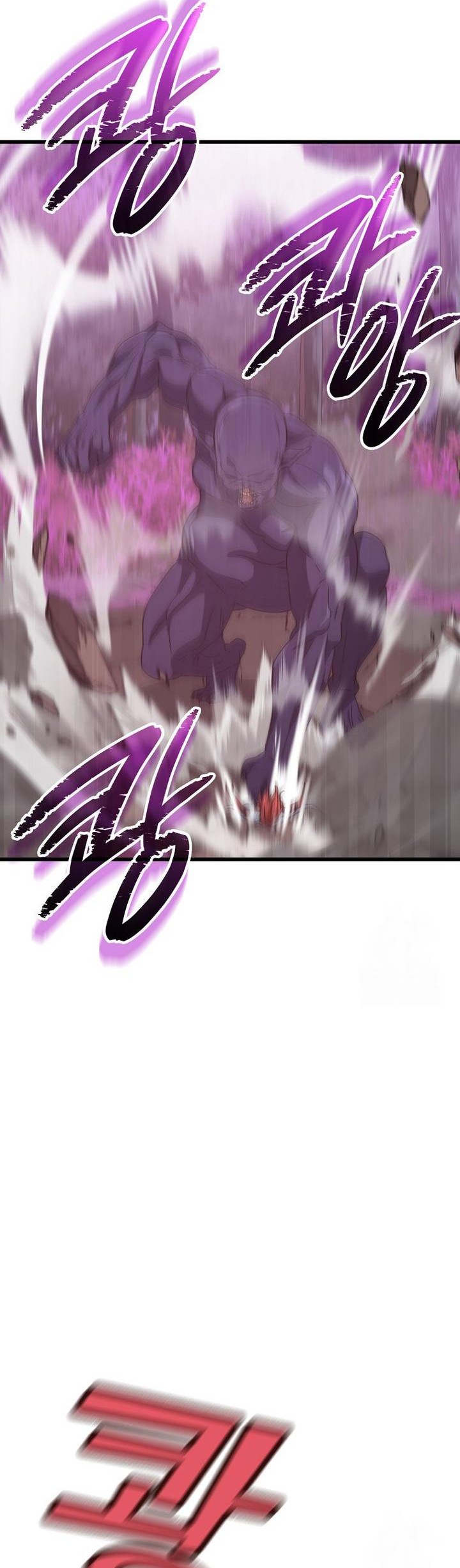 Read My Dad Is Too Strong ID Manga Online