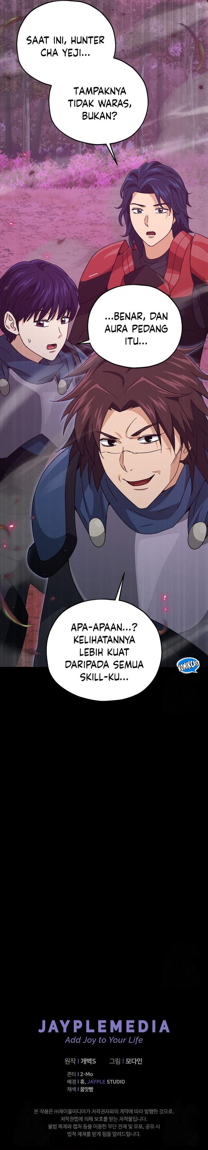 Read My Dad Is Too Strong ID Manga Online