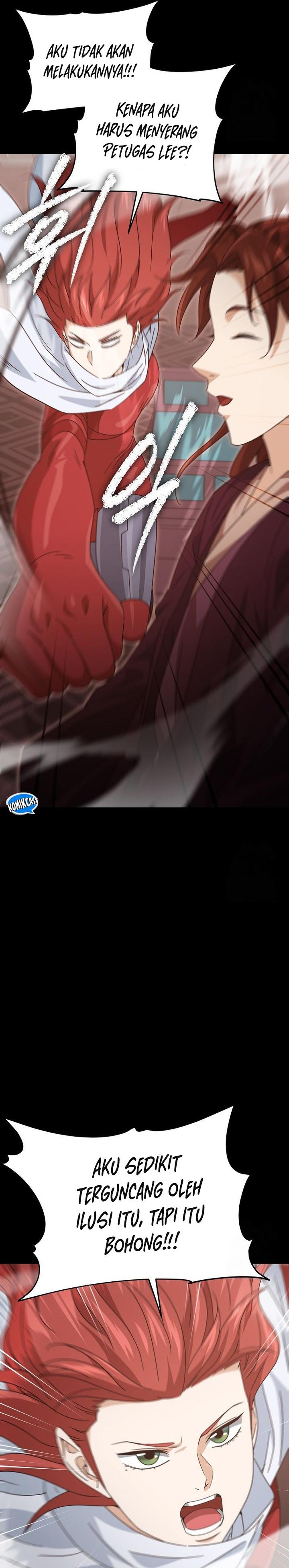 Read My Dad Is Too Strong ID Manga Online