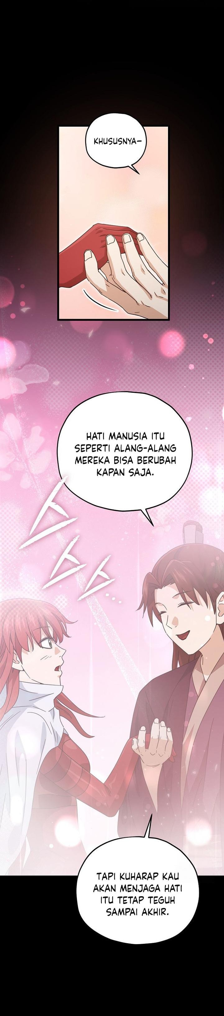 Read My Dad Is Too Strong ID Manga Online