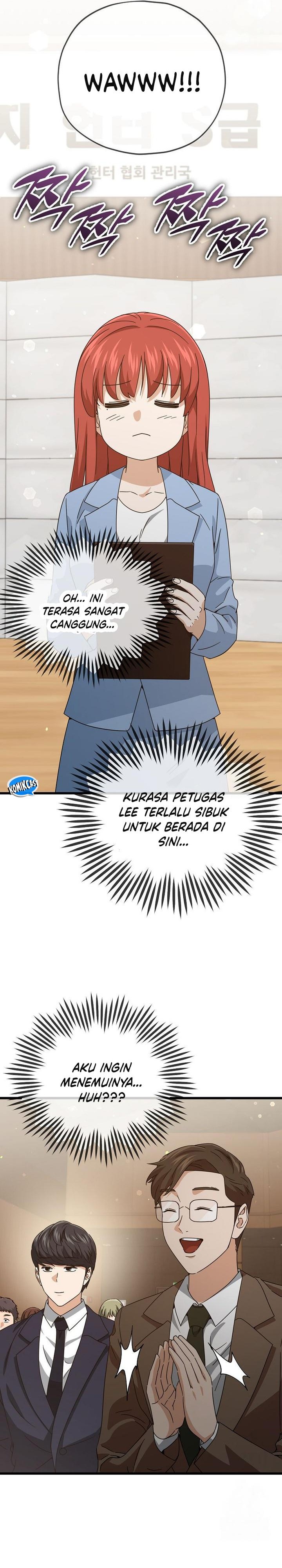 Read My Dad Is Too Strong ID Manga Online