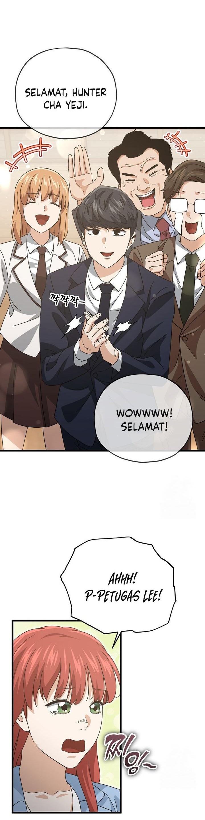 Read My Dad Is Too Strong ID Manga Online