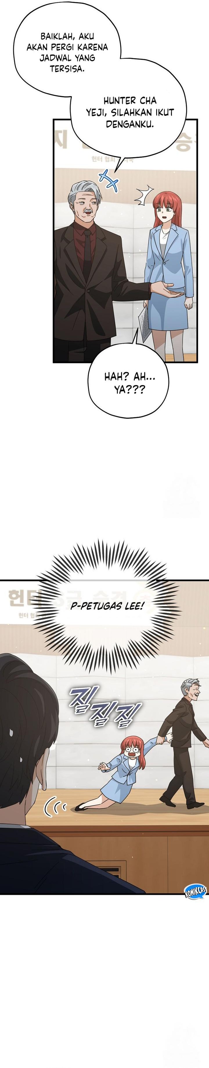 Read My Dad Is Too Strong ID Manga Online