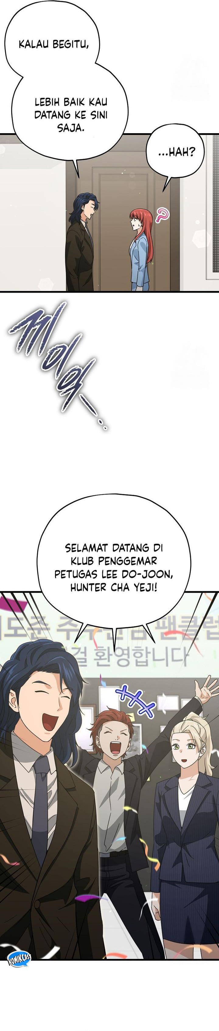 Read My Dad Is Too Strong ID Manga Online