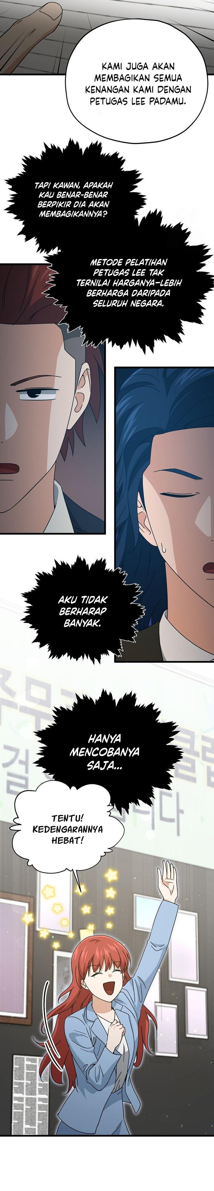 Read My Dad Is Too Strong ID Manga Online