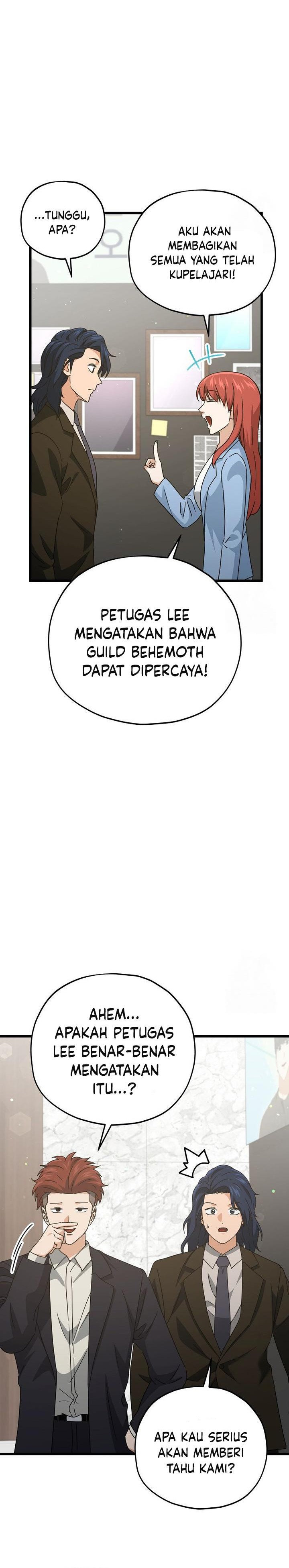 Read My Dad Is Too Strong ID Manga Online