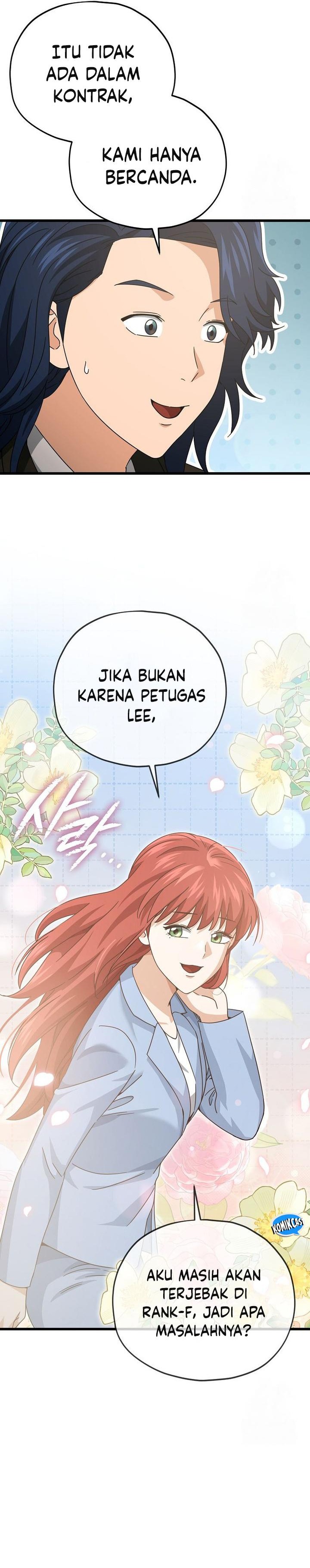 Read My Dad Is Too Strong ID Manga Online