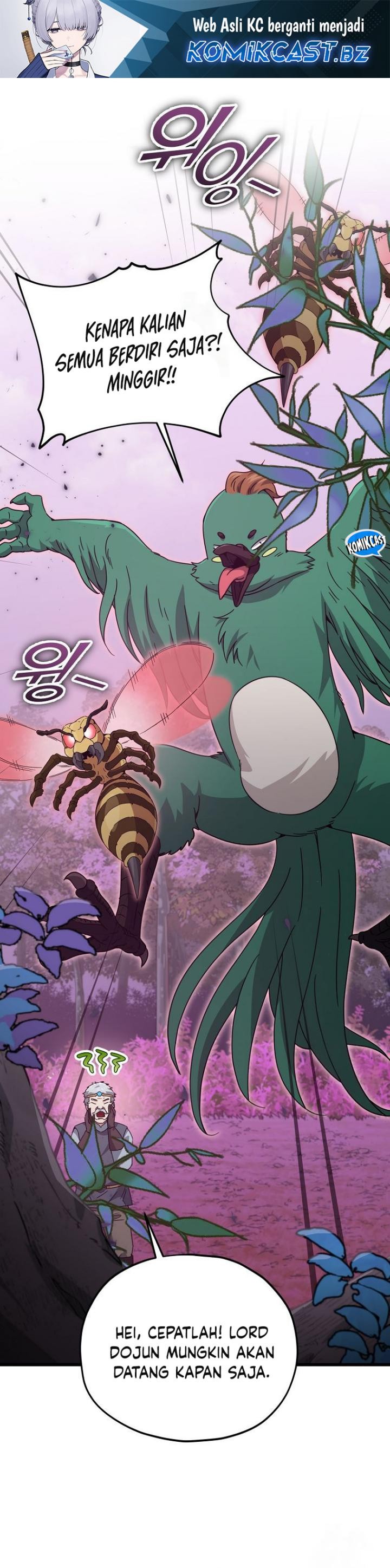 Read My Dad Is Too Strong ID Manga Online