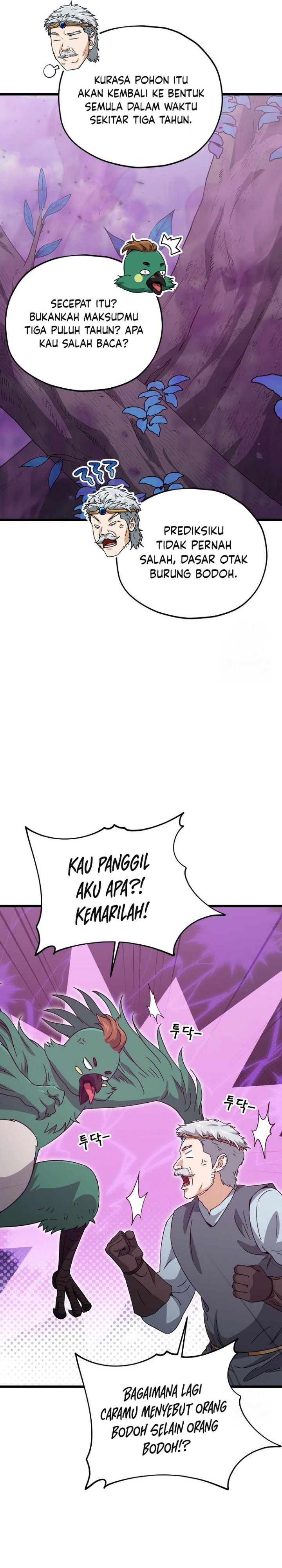 Read My Dad Is Too Strong ID Manga Online