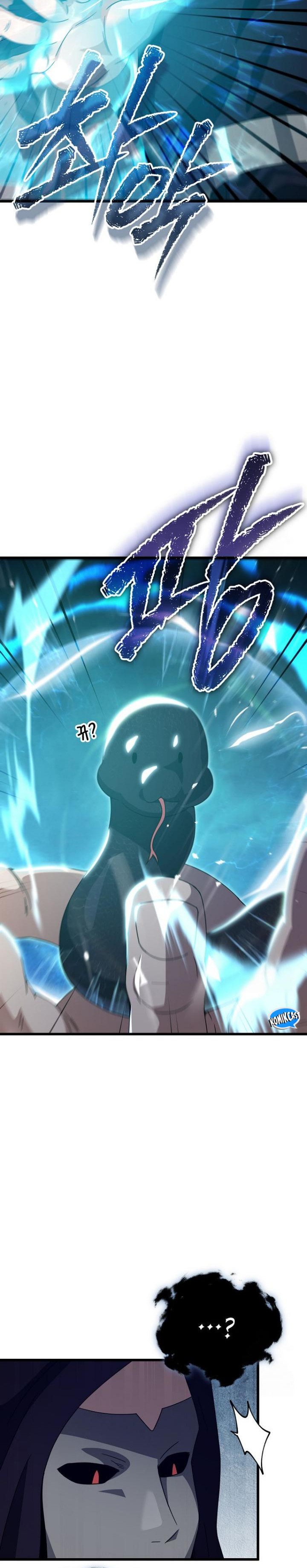 Read My Dad Is Too Strong ID Manga Online