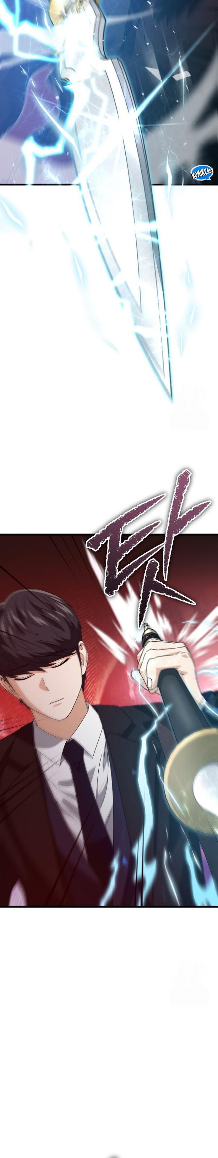 Read My Dad Is Too Strong ID Manga Online
