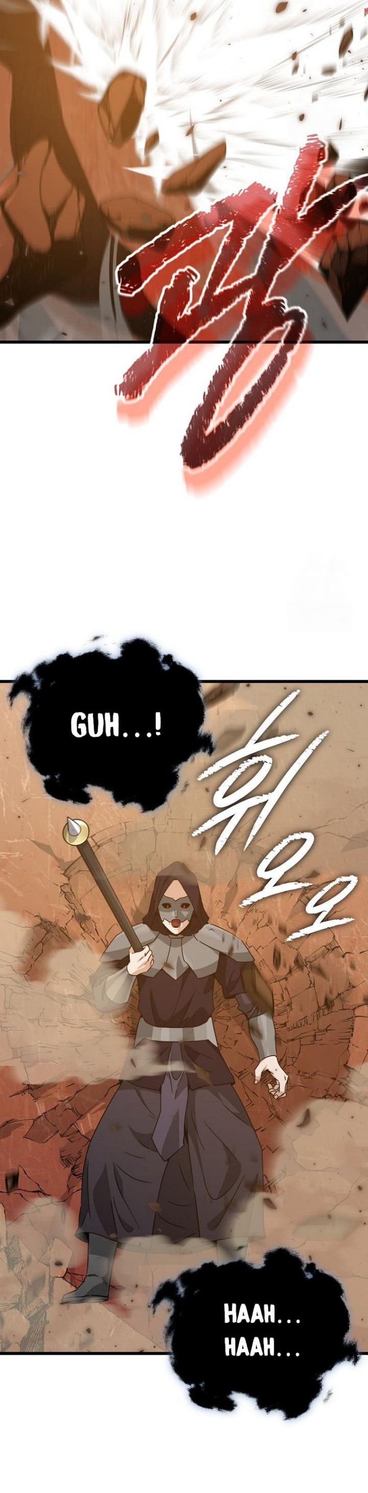 Read My Dad Is Too Strong ID Manga Online
