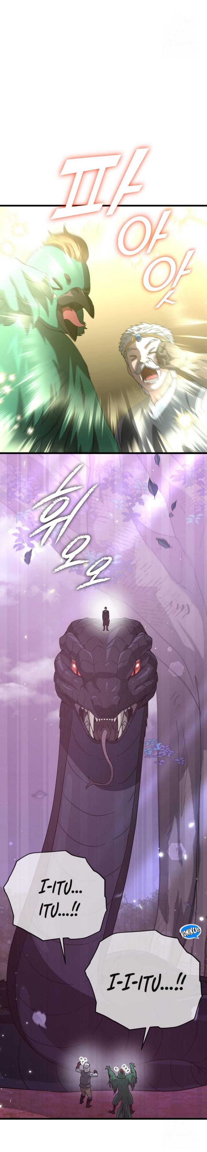Read My Dad Is Too Strong ID Manga Online