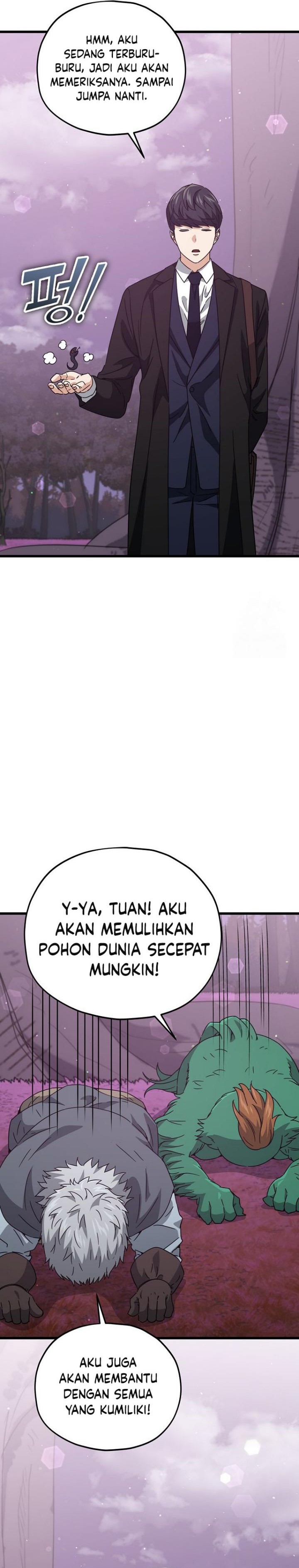 Read My Dad Is Too Strong ID Manga Online