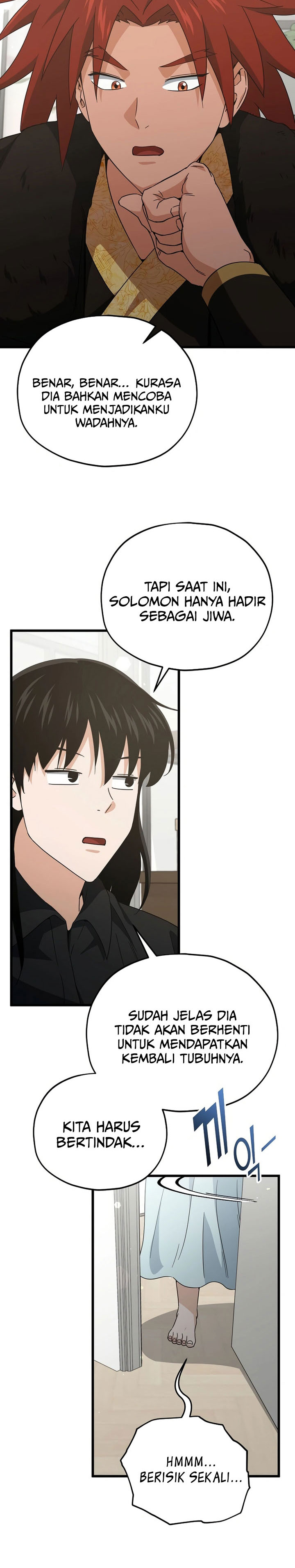 Read My Dad Is Too Strong ID Manga Online