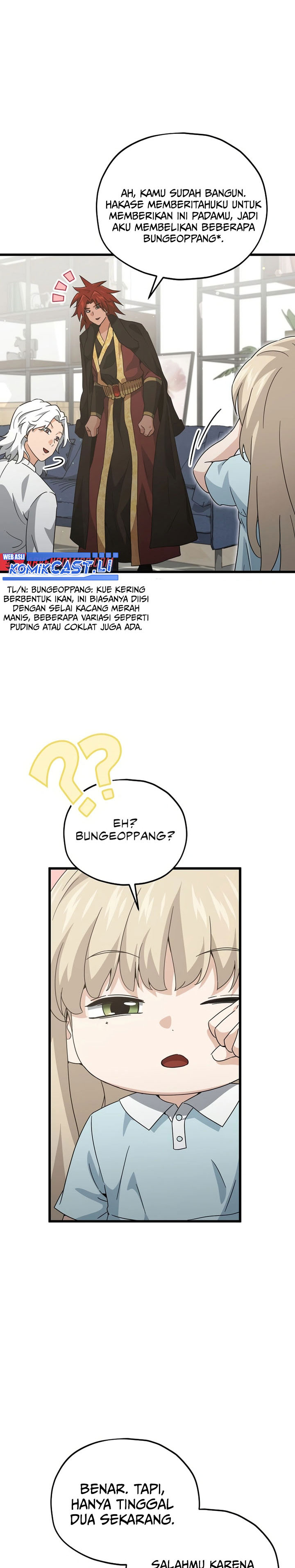 Read My Dad Is Too Strong ID Manga Online