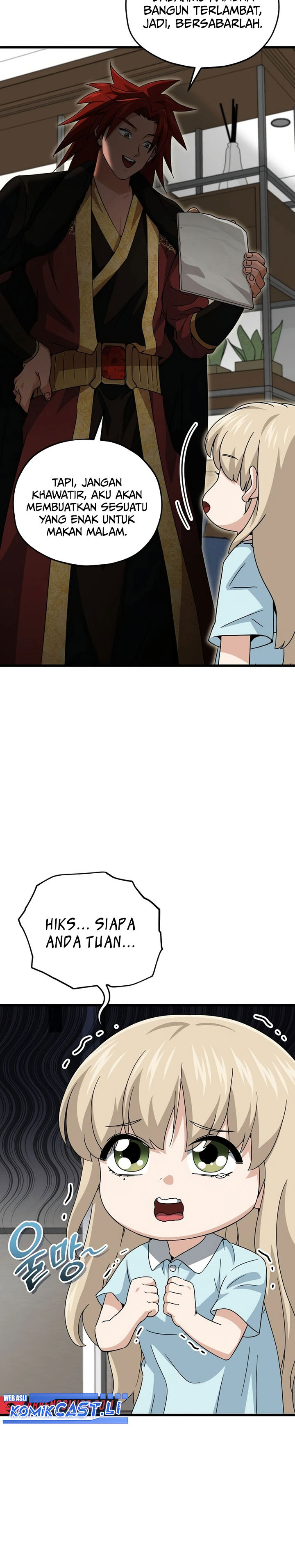 Read My Dad Is Too Strong ID Manga Online