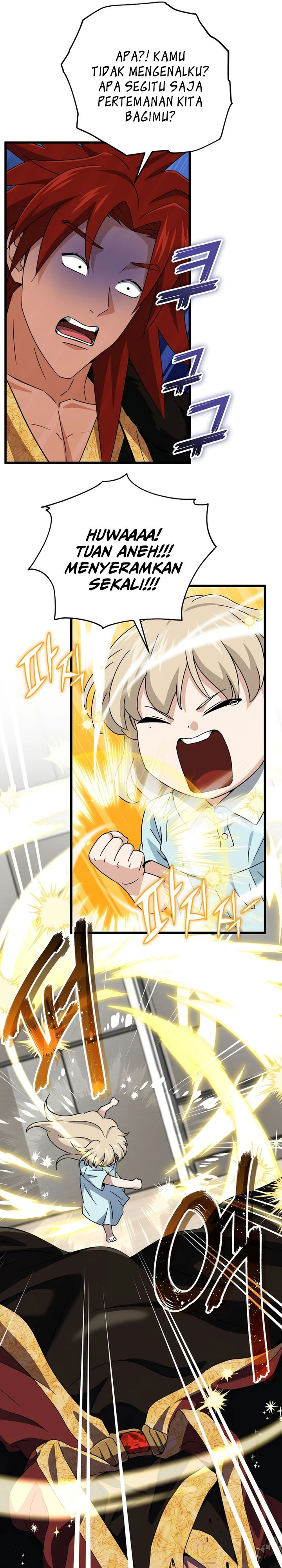 Read My Dad Is Too Strong ID Manga Online