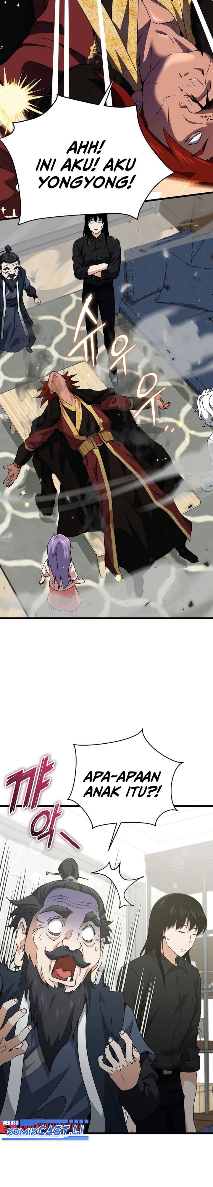 Read My Dad Is Too Strong ID Manga Online